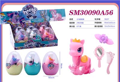 Beauty set - OBL10298600