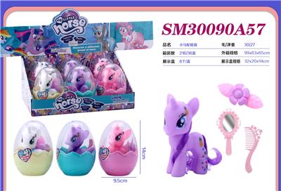 Beauty set - OBL10298602