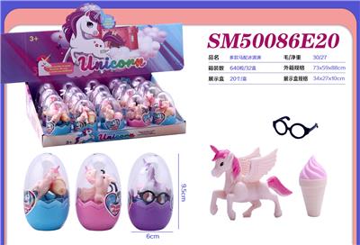 Beauty set - OBL10298614