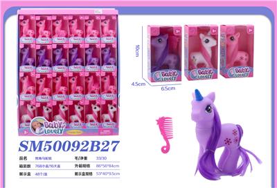 Beauty set - OBL10298624