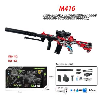 M416外销彩盒红色 - OBL10298683