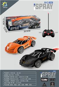 Remote control cars / tanks - OBL10298688