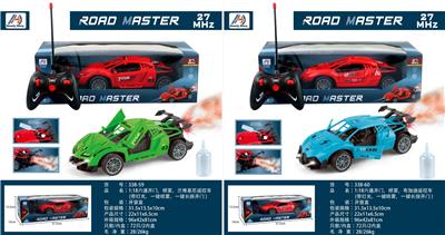 Remote control cars / tanks - OBL10298690