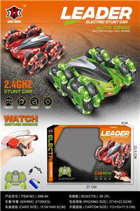 Remote control cars / tanks - OBL10298727