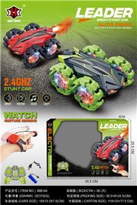 Remote control cars / tanks - OBL10298729