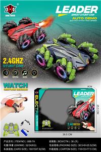 Remote control cars / tanks - OBL10298730