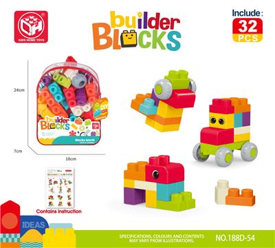 Puzzle - OBL10298807