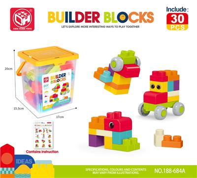 Puzzle - OBL10298809