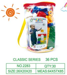 Puzzle - OBL10298811