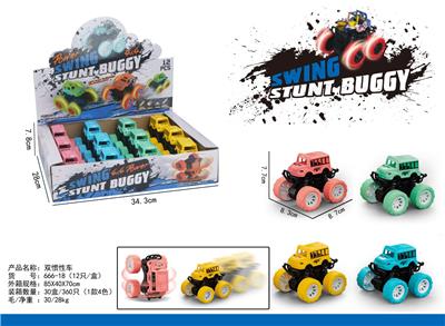 双惯性车（12PCS） - OBL10298814