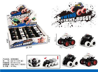双惯性警车(12PCS) - OBL10298820