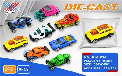 Die-cast toys - OBL10298827