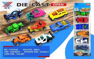 Die-cast toys - OBL10298829