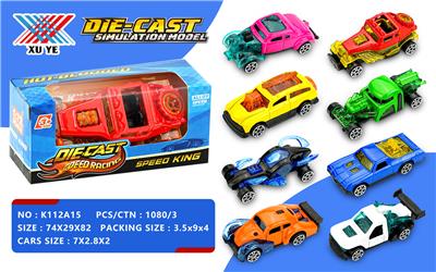 Die-cast toys - OBL10298830