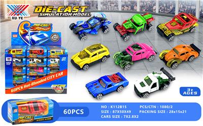 Die-cast toys - OBL10298831