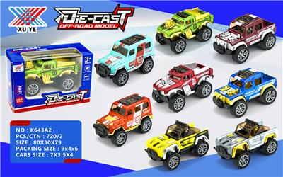 Die-cast toys - OBL10298836