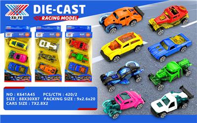 Die-cast toys - OBL10298837