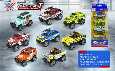 Die-cast toys - OBL10298838