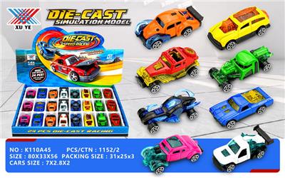 Die-cast toys - OBL10298842