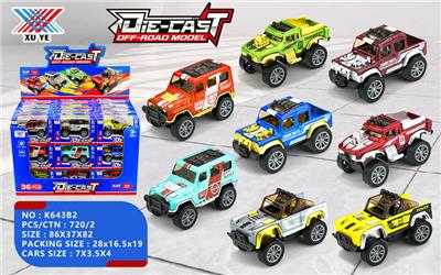 Die-cast toys - OBL10298843