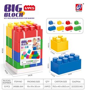 Puzzle - OBL10298857