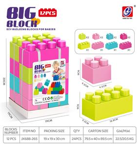 Puzzle - OBL10298858