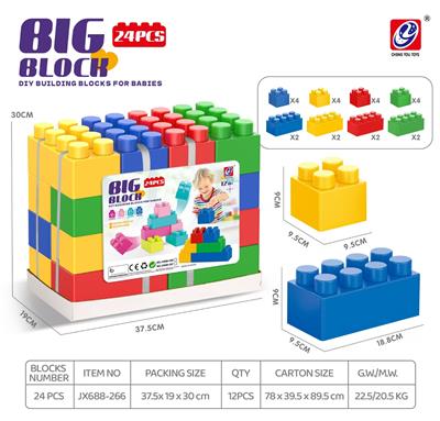 Puzzle - OBL10298859