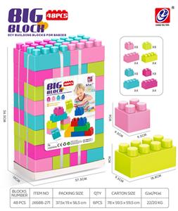 Puzzle - OBL10298864