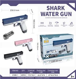 Water gun - OBL10298927