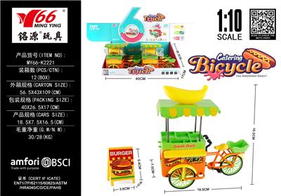Die-cast toys - OBL10299109