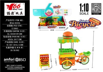 Die-cast toys - OBL10299114