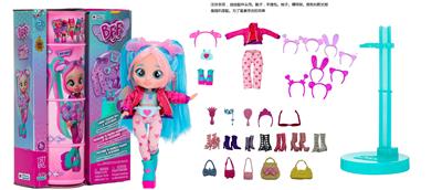 Doll - OBL10299167