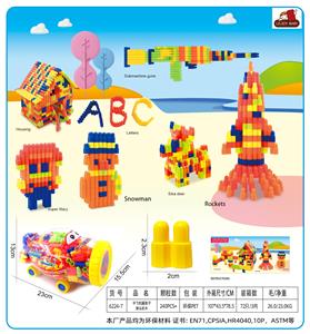 Puzzle - OBL10299234
