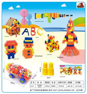 Puzzle - OBL10299235
