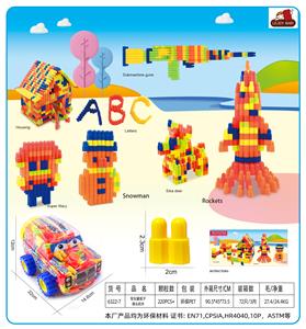 Puzzle - OBL10299237