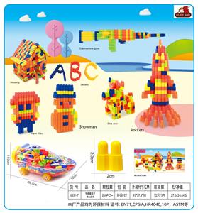 Puzzle - OBL10299238