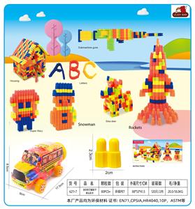 Puzzle - OBL10299239