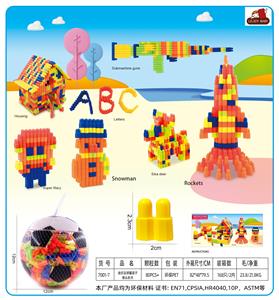 Puzzle - OBL10299240