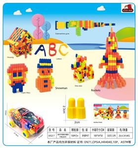 Puzzle - OBL10299242