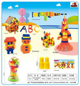 Puzzle - OBL10299243
