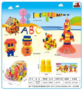 Puzzle - OBL10299244