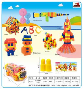 Puzzle - OBL10299245
