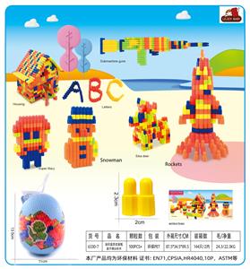 Puzzle - OBL10299247