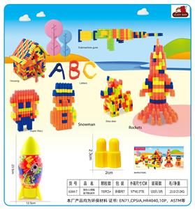 Puzzle - OBL10299248