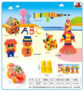 Puzzle - OBL10299250