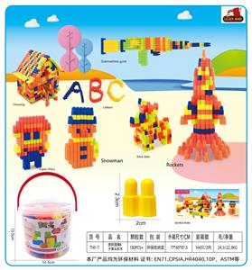 Puzzle - OBL10299251