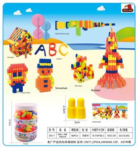 Puzzle - OBL10299253