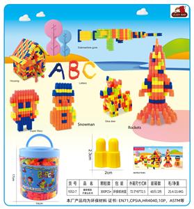 Puzzle - OBL10299254