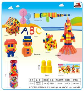 Puzzle - OBL10299255
