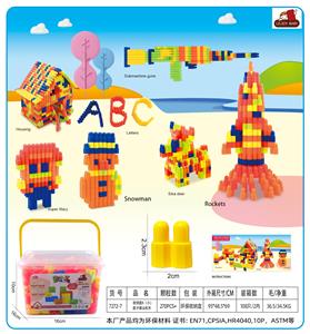 Puzzle - OBL10299257